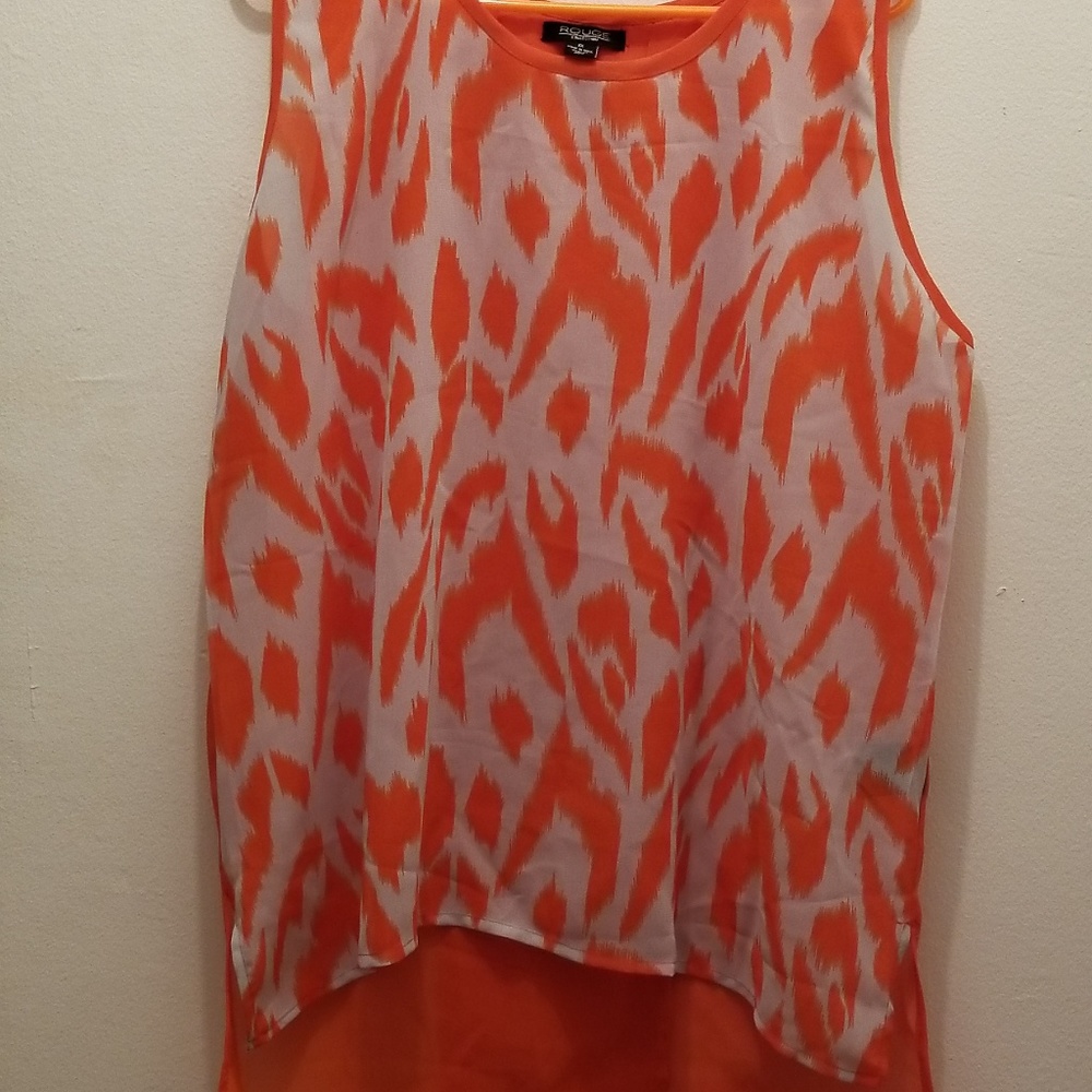A loose fitting free flowing summer top